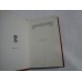  POESII 1884  - MIHAIL  EMINESCU  -  editie facsimil Viena / Palermo 1989